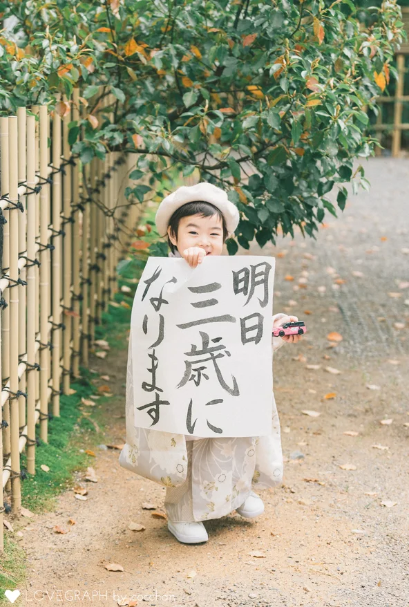 七五三撮影事例