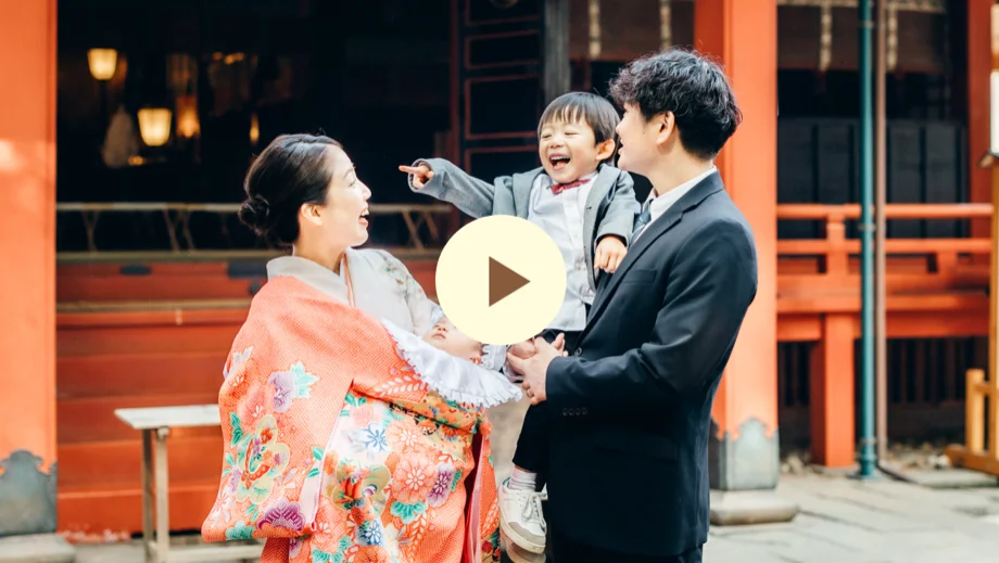 お宮参りWebCM