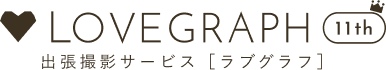 LOVEGRAPH Journal